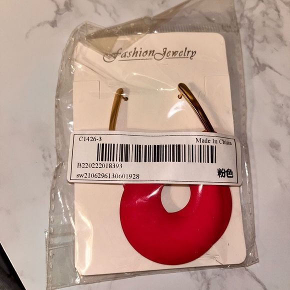 Pink Oval Earrings-Brand New - Picture 2 of 2